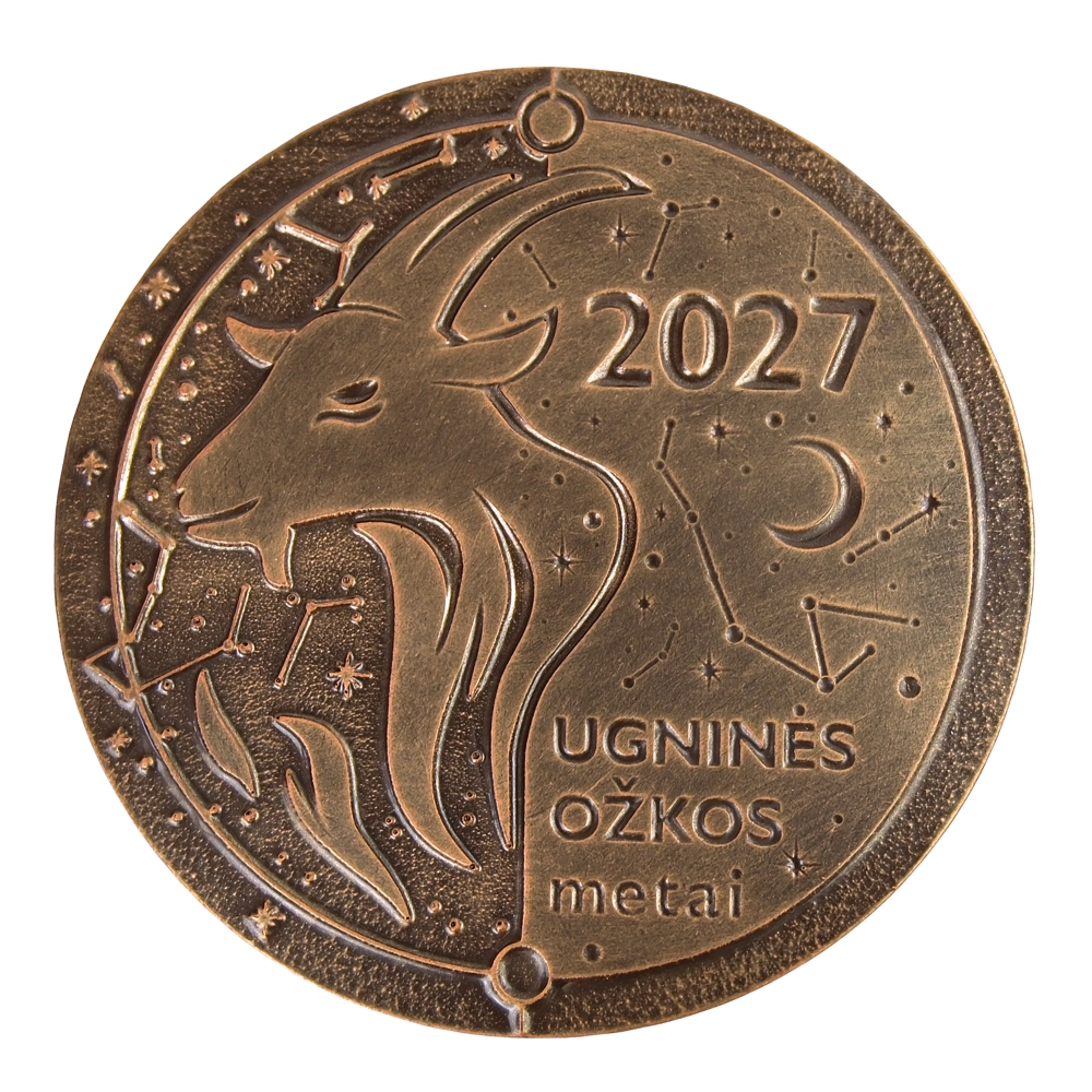 Reljefinis juodasis šokoladas (55 %) „Ugninės ožkos metai“, 300 g - Image 2